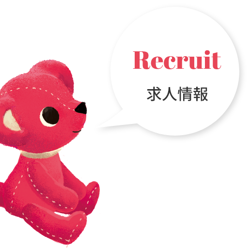 Recruit 採用情報