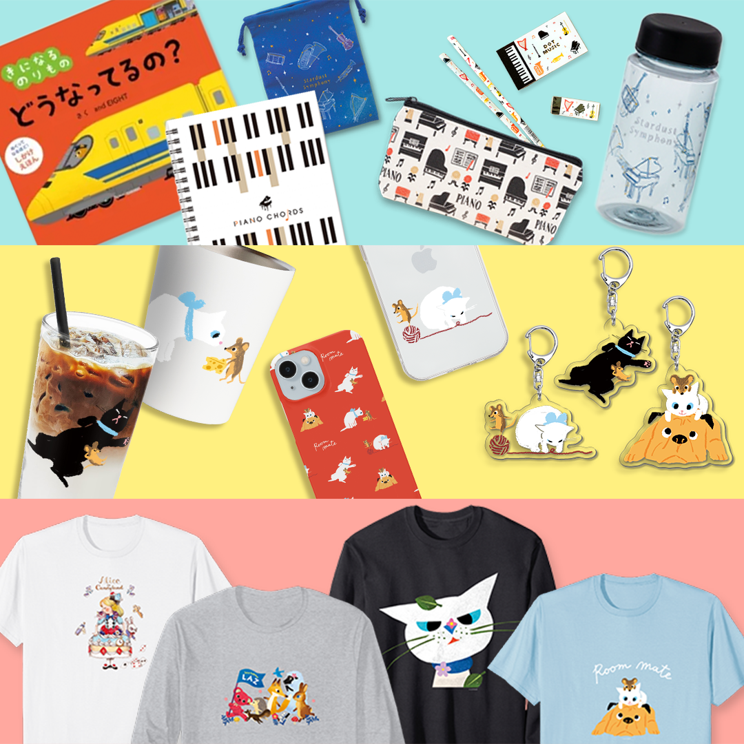 名古屋市を中心に活動するデザイン会社アンドエイト手がけたイラストを使用したグッズをオンラインショップで販売しています。