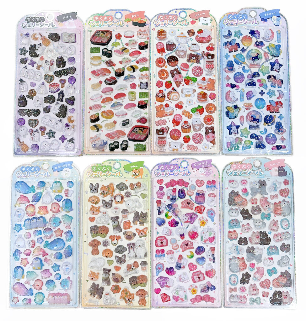 名古屋市を中心に活動するデザイン会社アンドエイトがイラストとデザインを手がけた、「ぷくぷくジェリーシール」8種類のイメージです。