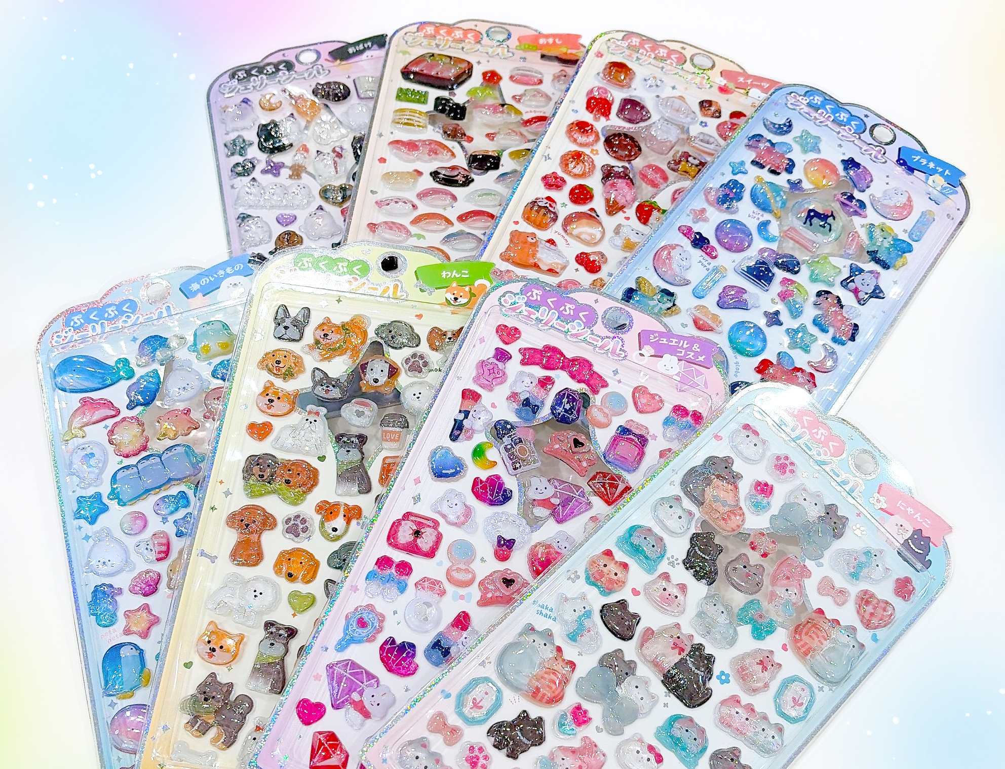 名古屋市を中心に活動するデザイン会社アンドエイトがイラストとデザインを手がけた、「ぷくぷくジェリーシール」のブログのサムネイルです。