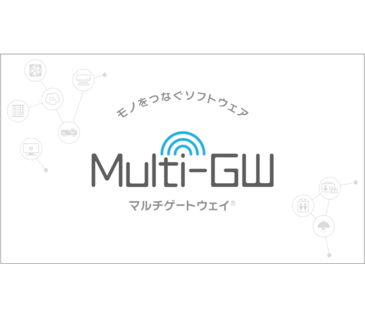 名古屋市を中心に活動するデザイン会社アンドエイトが制作した、マルチゲートウェイ紹介動画の中で使用するアニメーション部分の実績紹介のサムネイル画像です。