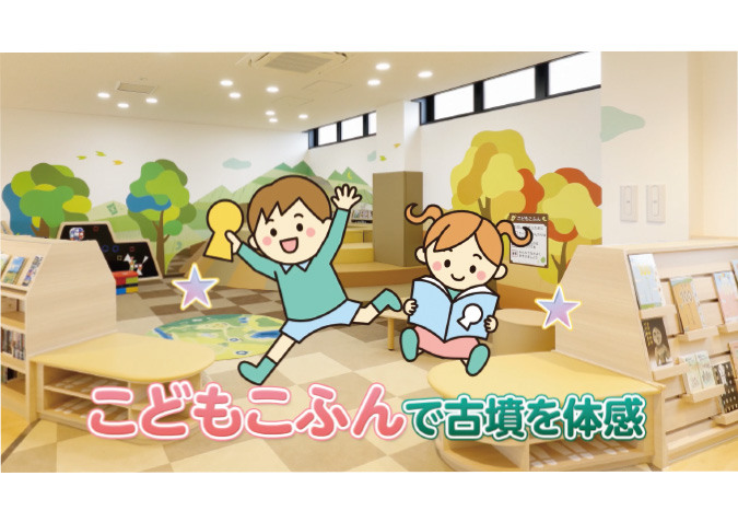 名古屋市を中心に活動するデザイン会社アンドエイトが制作した、守山区のテーマソングに合わせて、マスコットキャラクターのモリスちゃんが守山区の魅力を紹介する動画・アニメーションの実績紹介の画像です。掲載元 / なごや動画館 まるはっちゅ〜ぶ