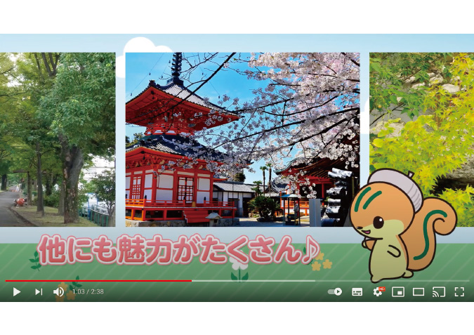 名古屋市を中心に活動するデザイン会社アンドエイトが制作した、守山区のテーマソングに合わせて、マスコットキャラクターのモリスちゃんが守山区の魅力を紹介する動画・アニメーションの実績紹介の画像です。掲載元 / なごや動画館 まるはっちゅ〜ぶ